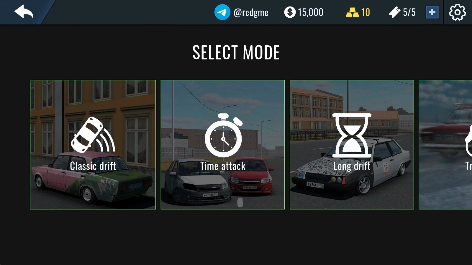 俄罗斯汽车漂移截图1