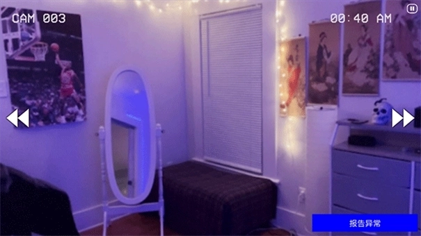 伪人监控模拟器5