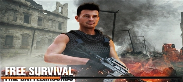 绝地生存单机版5