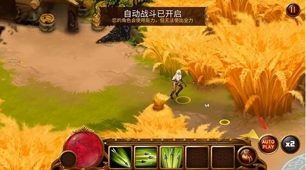 英雄公会幻想RPG