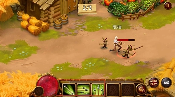 英雄公会幻想RPG