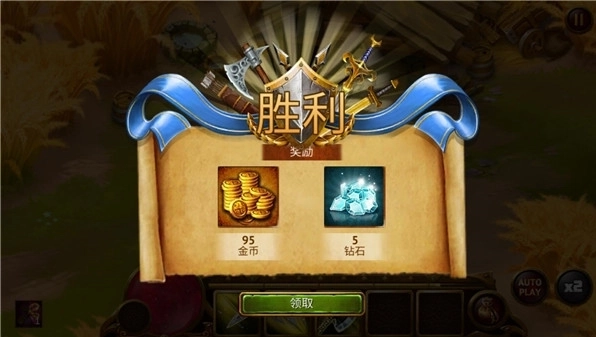 英雄公会幻想RPG