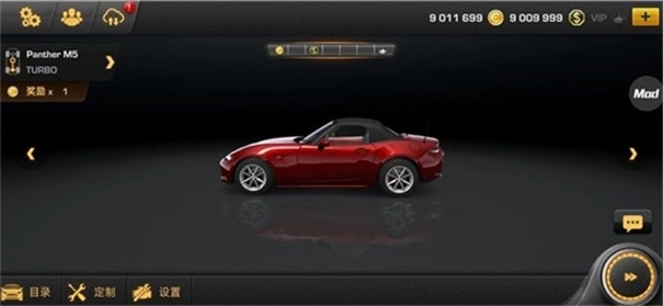 CarX漂移赛车3截图1