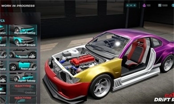 CarX漂移赛车3截图13