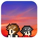 无尽晚霞不见君中文版