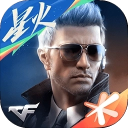 穿越火线枪战王者