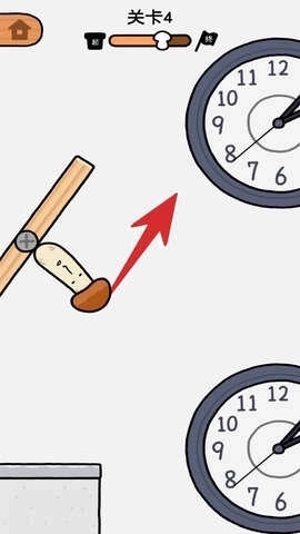 蘑菇大冒险无广告版4