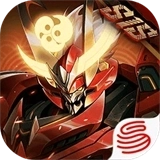 机动都市阿尔法国际服