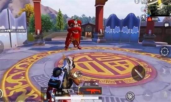 吃鸡：百人战争1