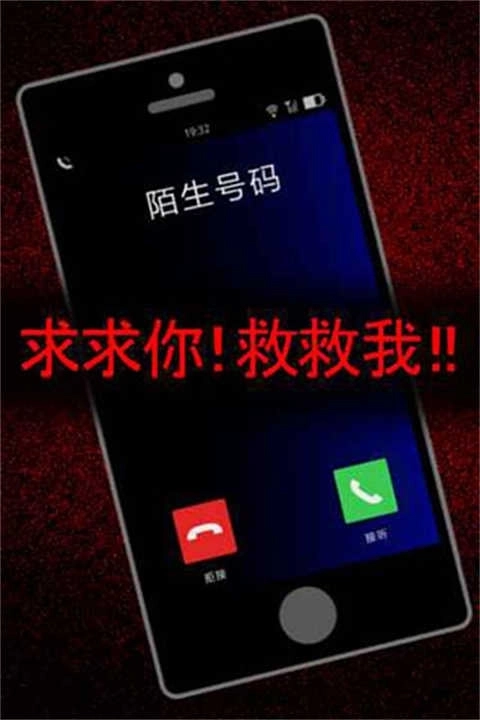 声之寄托(Koetayond)3