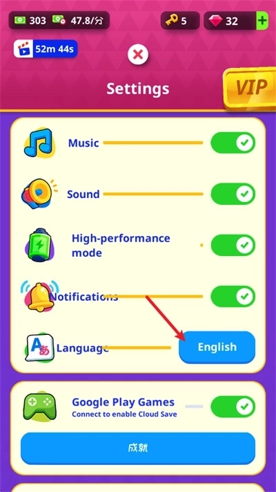 挂机博物馆大亨截图9