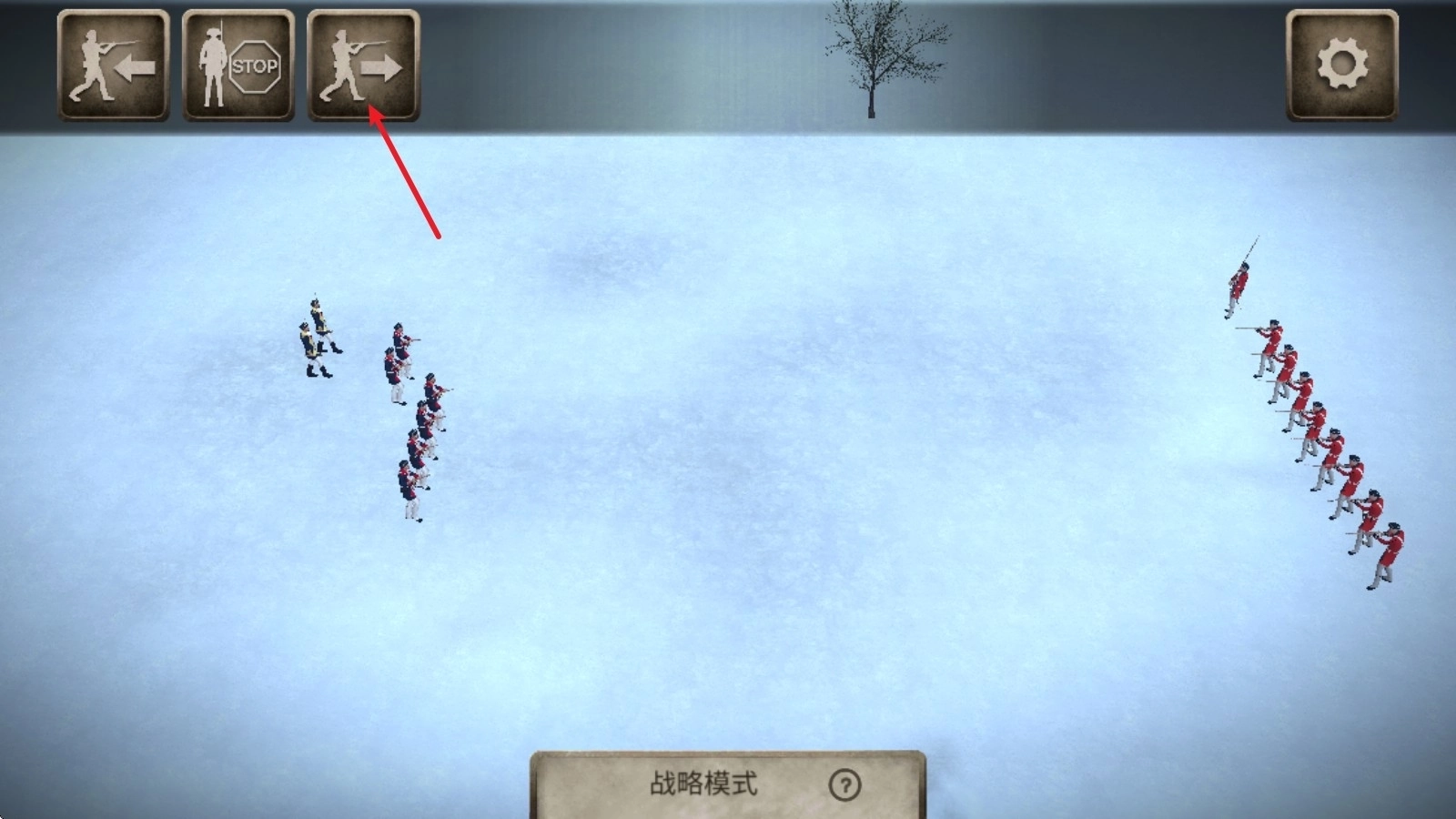 美国火枪手2截图8