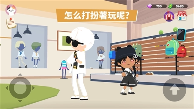 天天玩乐园联机版2