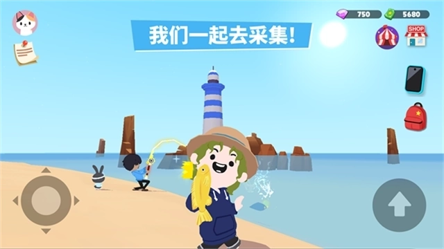 天天玩乐园联机版3