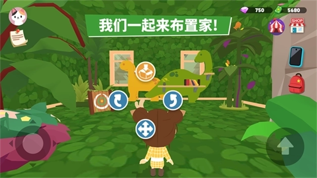 天天玩乐园联机版5