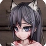 与希露微的疯狂生活冷狐版