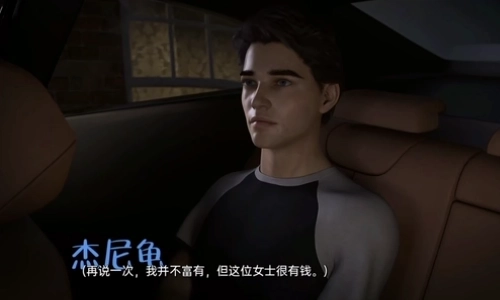 FRESHWOMEN安卓汉化版