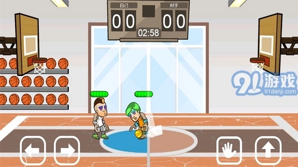 极速青春冠军杯3