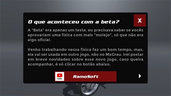 摩托车特技模拟器1