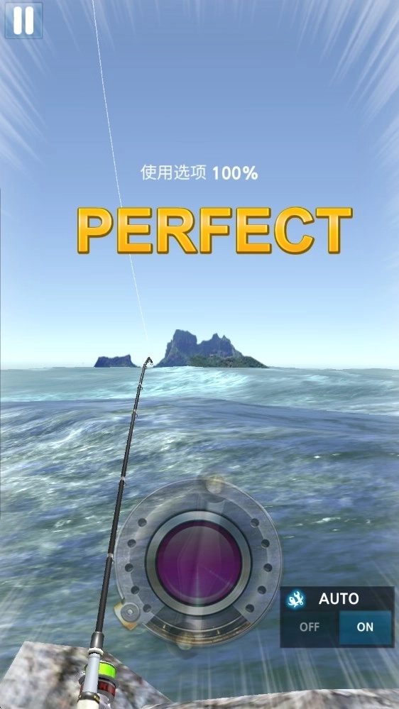 怪鱼猎人截图9