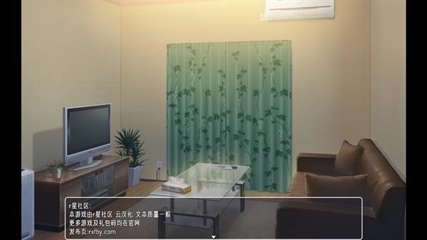 幸福宅女养成方法完整版