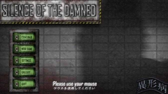 异形病栋冷狐版3