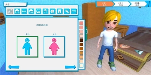 油管主播的生活4