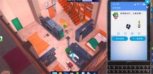 油管主播的生活5