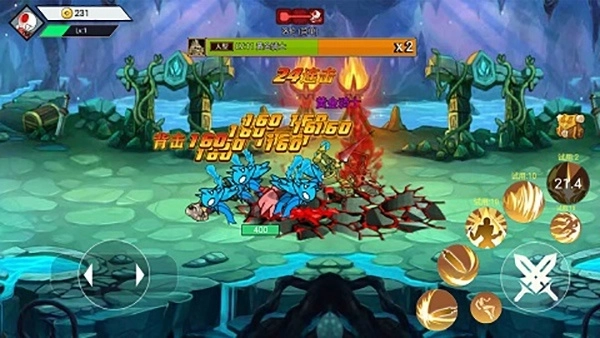 阿拉德战争正版3