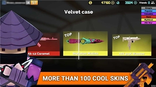 枪炮狂热国际版1