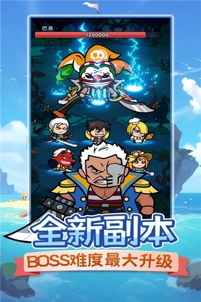 时空边际百度渠道服2