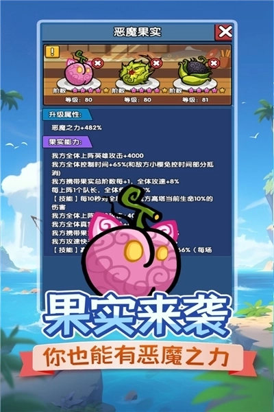 时空边际百度渠道服5