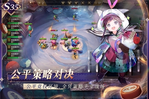 多多自走棋小米版3