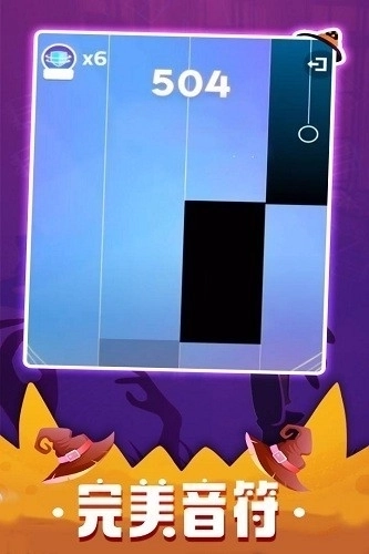 钢琴块3正版1