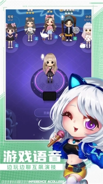 推理学院折扣端5