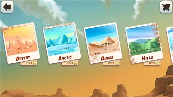 摩托车表演赛国际服2