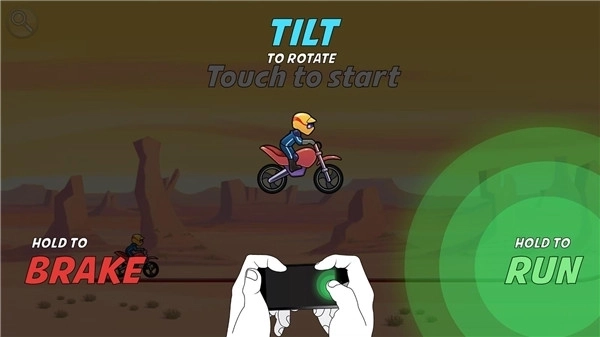 摩托车表演赛国际服3