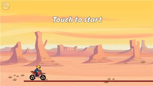 摩托车表演赛国际服4