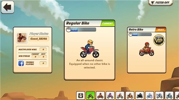 摩托车表演赛国际服5