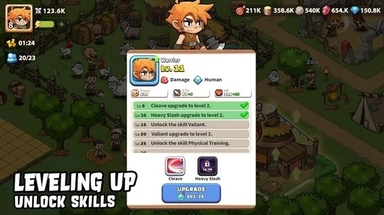 王国之歌去广告版4