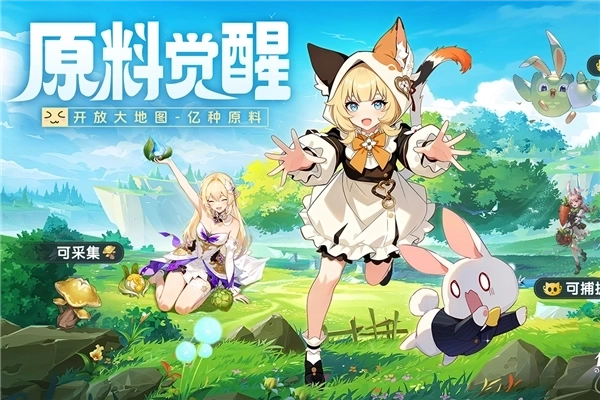 悠星大陆taptap服