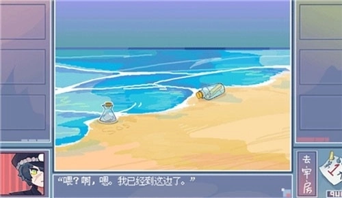 越狱天使游戏中文版