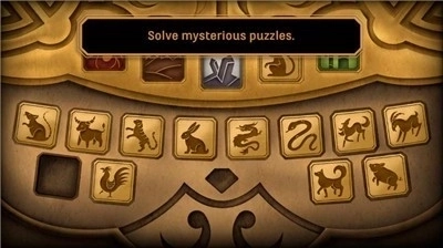 紧急出口：奥菲尔的诅咒1