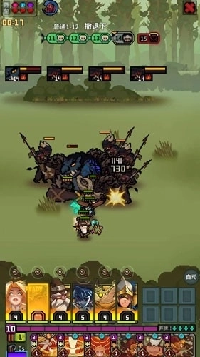 从零开始的大冒险3