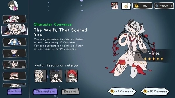 鸣潮抽卡模拟器大聪明版3