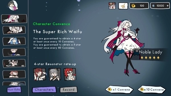 鸣潮抽卡模拟器大聪明版2