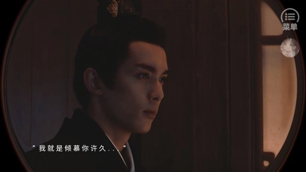 阿飞的咸鱼日常清软完结版2