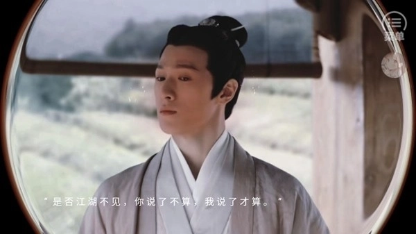 阿飞的咸鱼日常清软完结版1