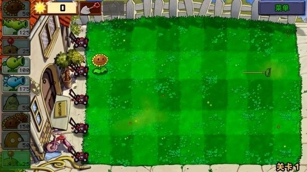 植物大战僵尸FCE版1