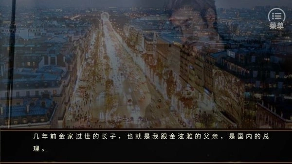 bes绮丽之歌清软完结版1